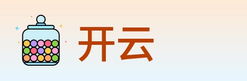 开云 logo